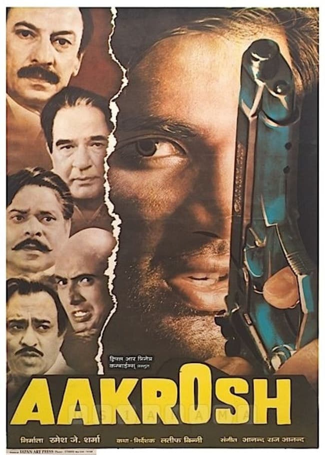 Poster di Aakrosh: Cyclone Of Anger
