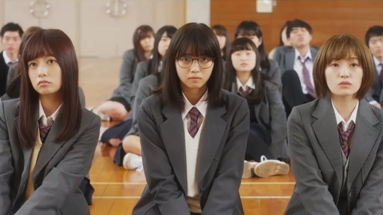 あさひなぐ - immagine