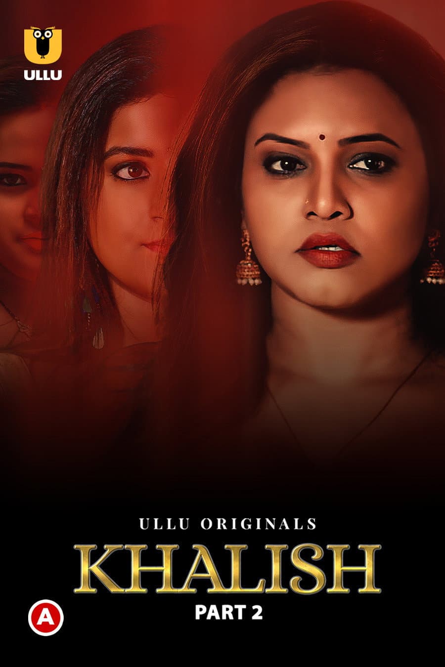Poster di Khalish