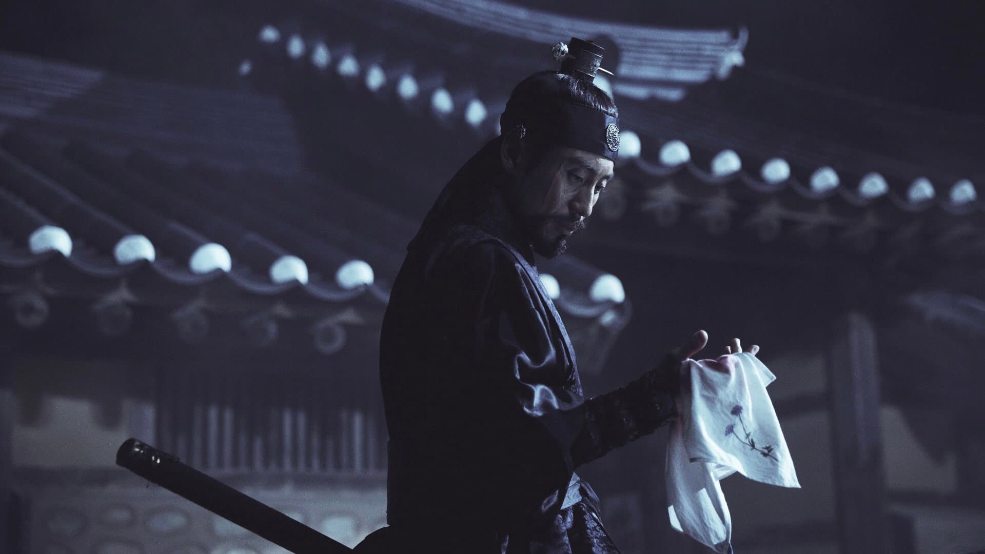순수의 시대 - immagine