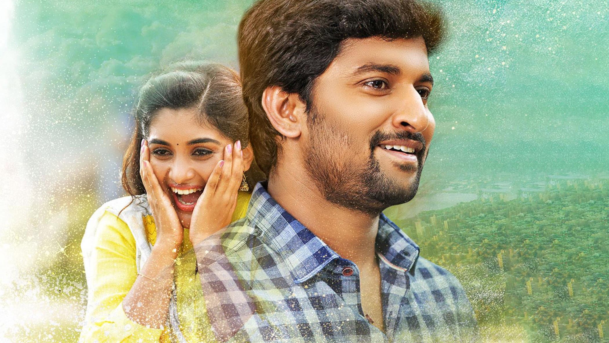 Ninnu Kori - immagine