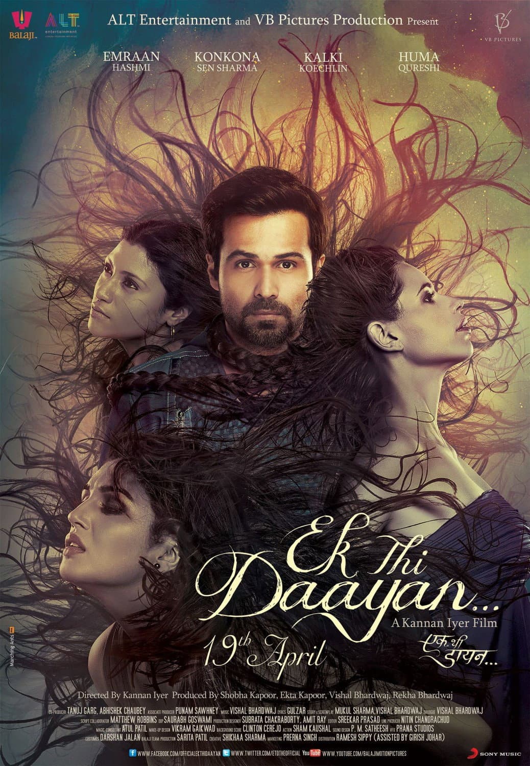 Poster di एक थी डायन