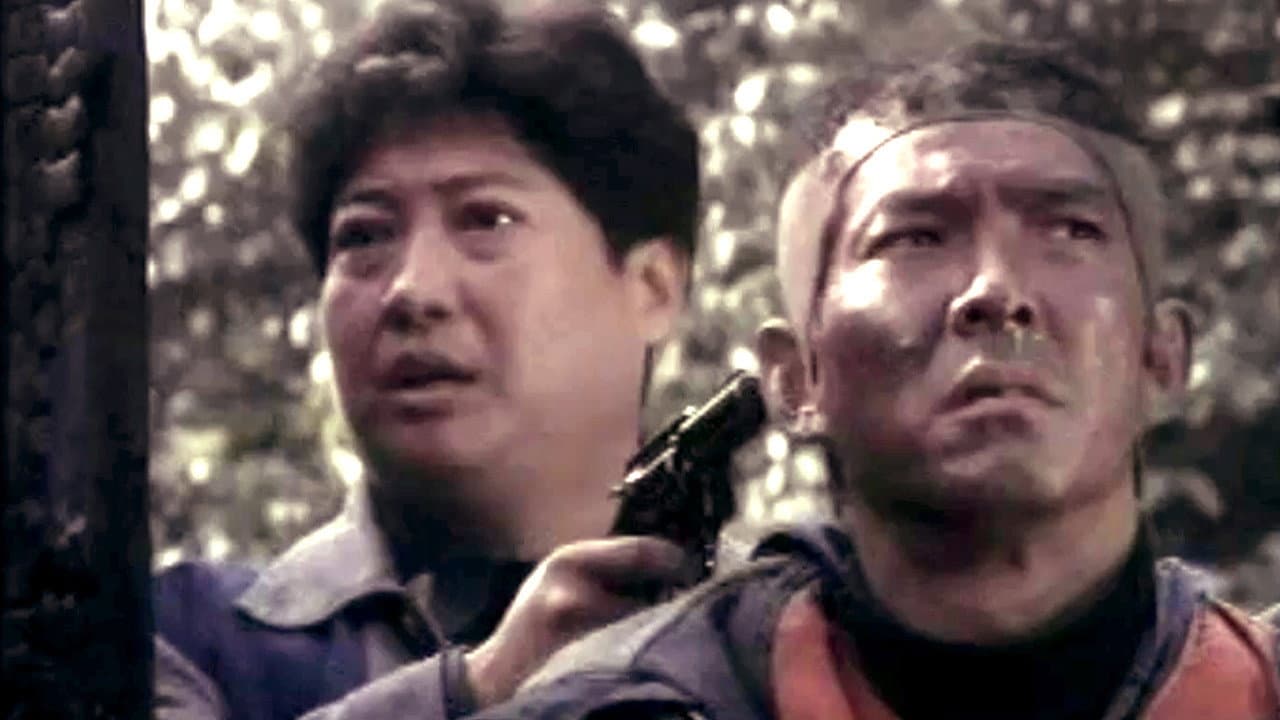 冇面俾 - immagine