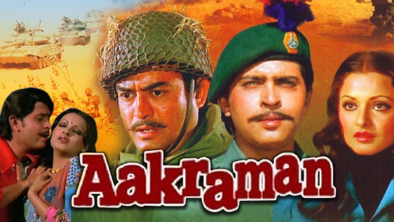Aakraman - immagine