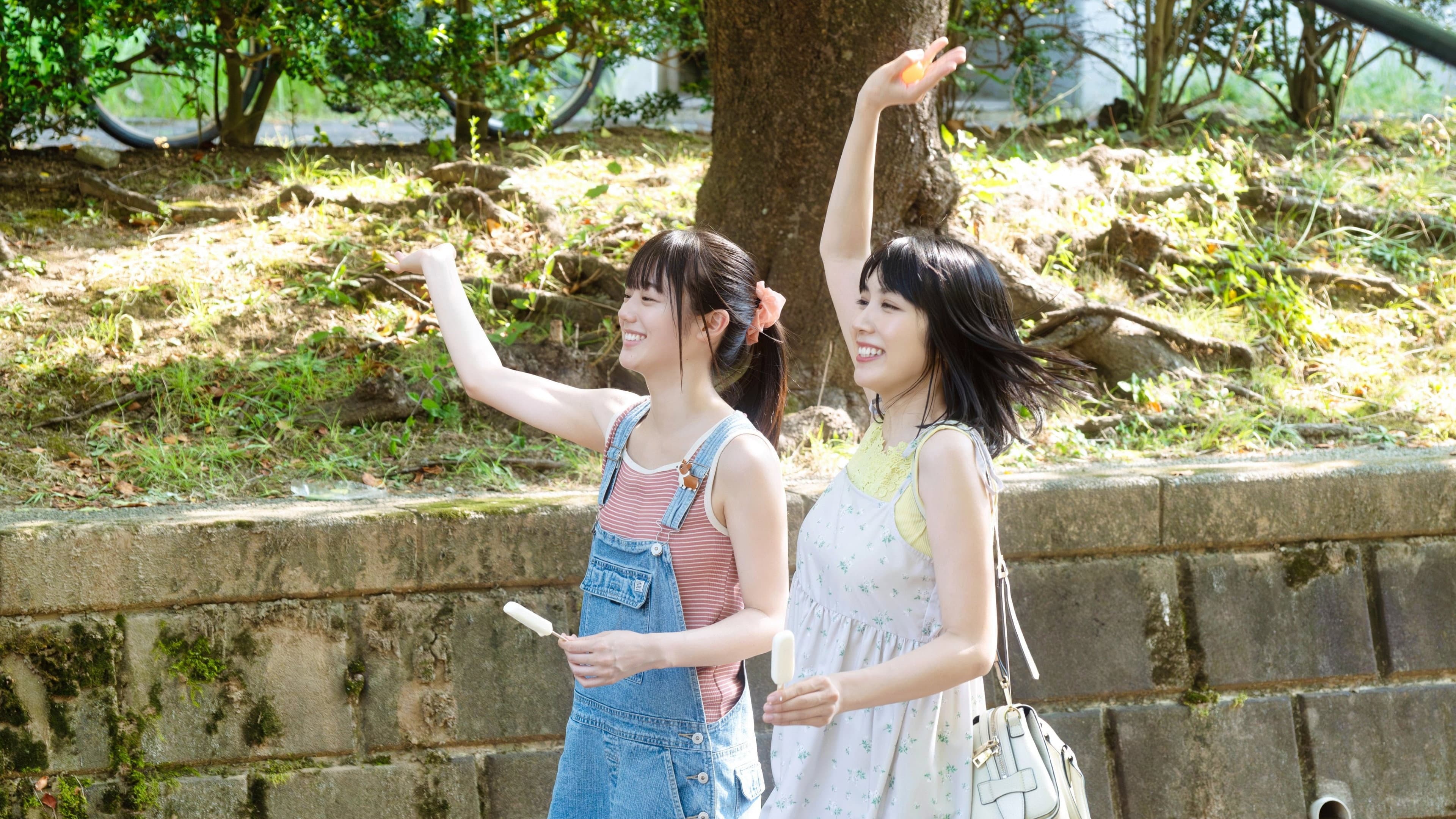 ママがもうこの世界にいなくても　私の命の日記 - immagine