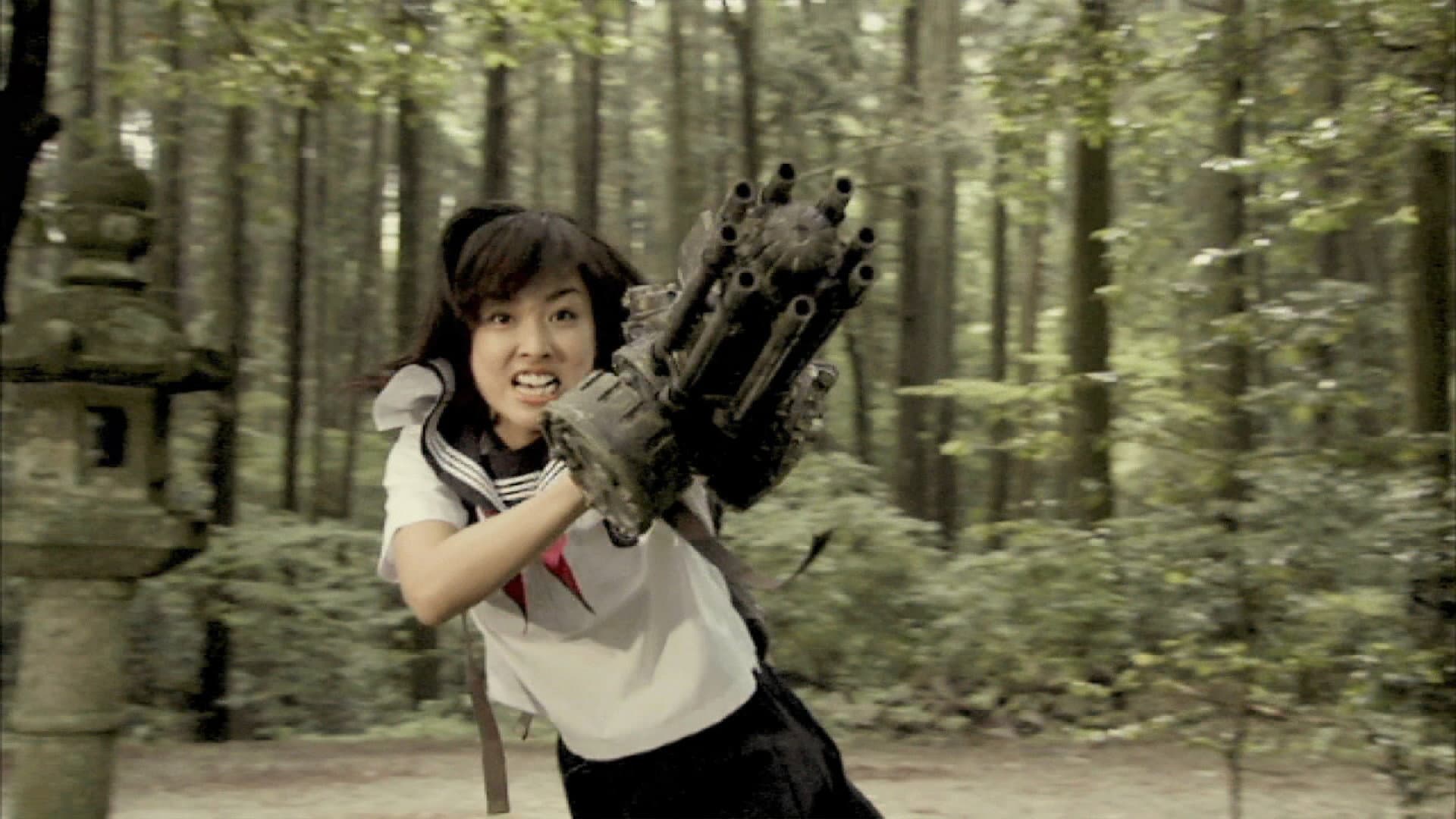 The Machine Girl - immagine