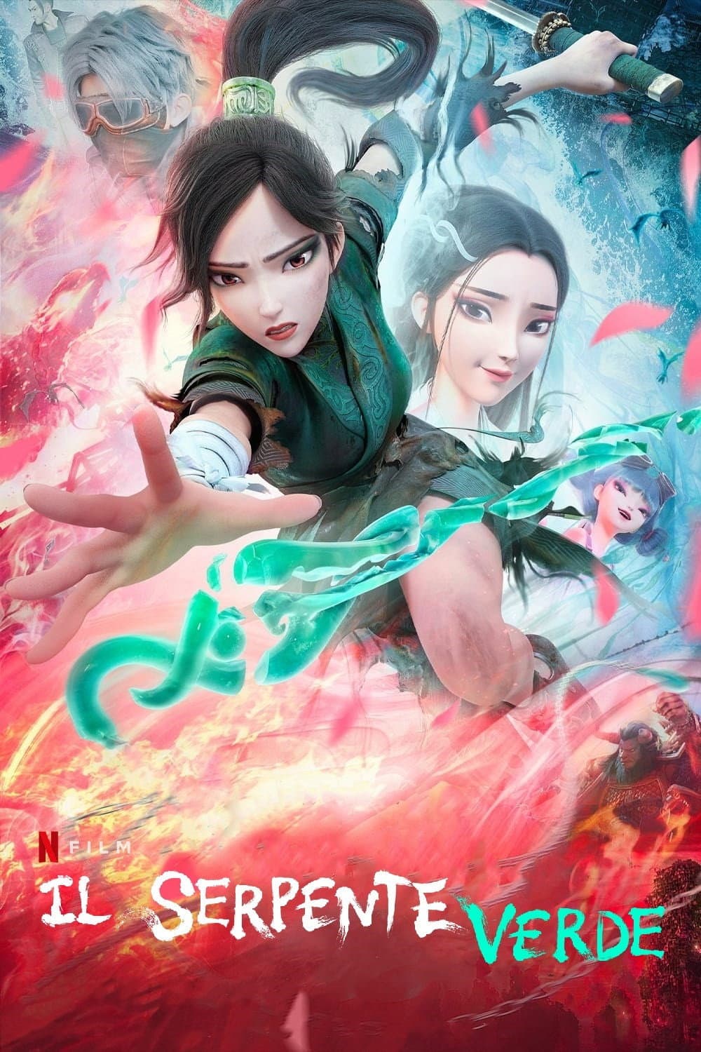 Poster di Il serpente verde