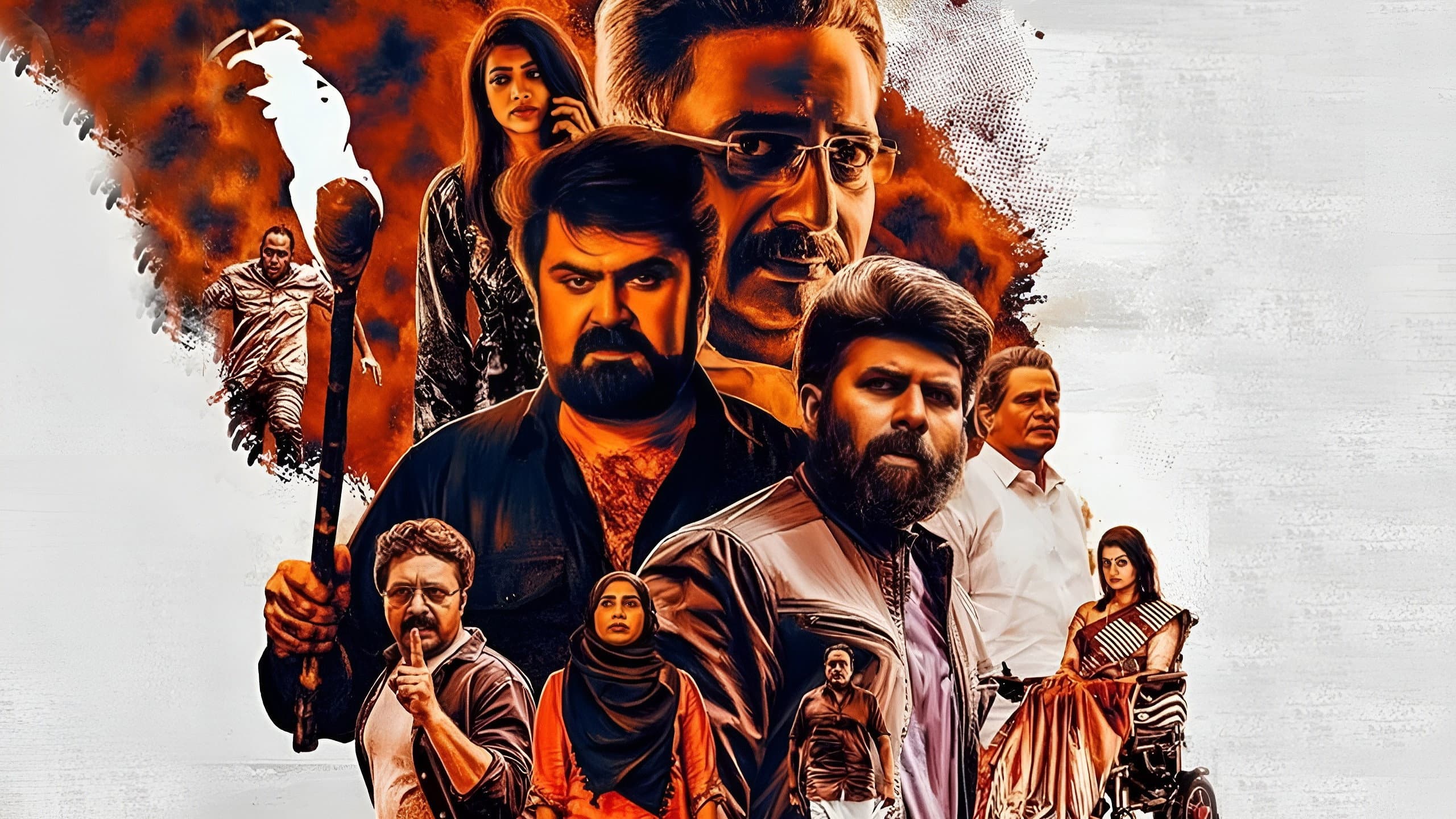 വരാൽ - immagine