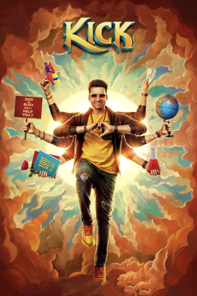 Poster di கிக்