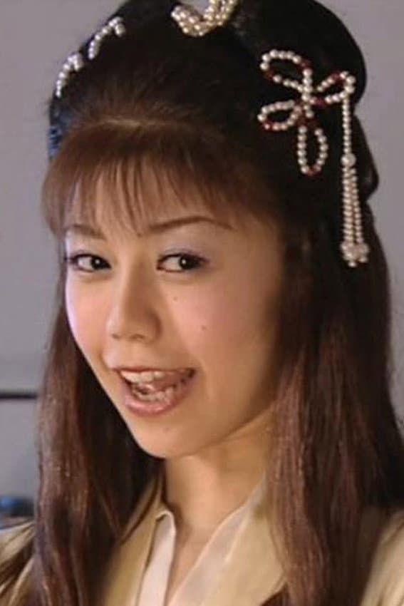 朱野順子