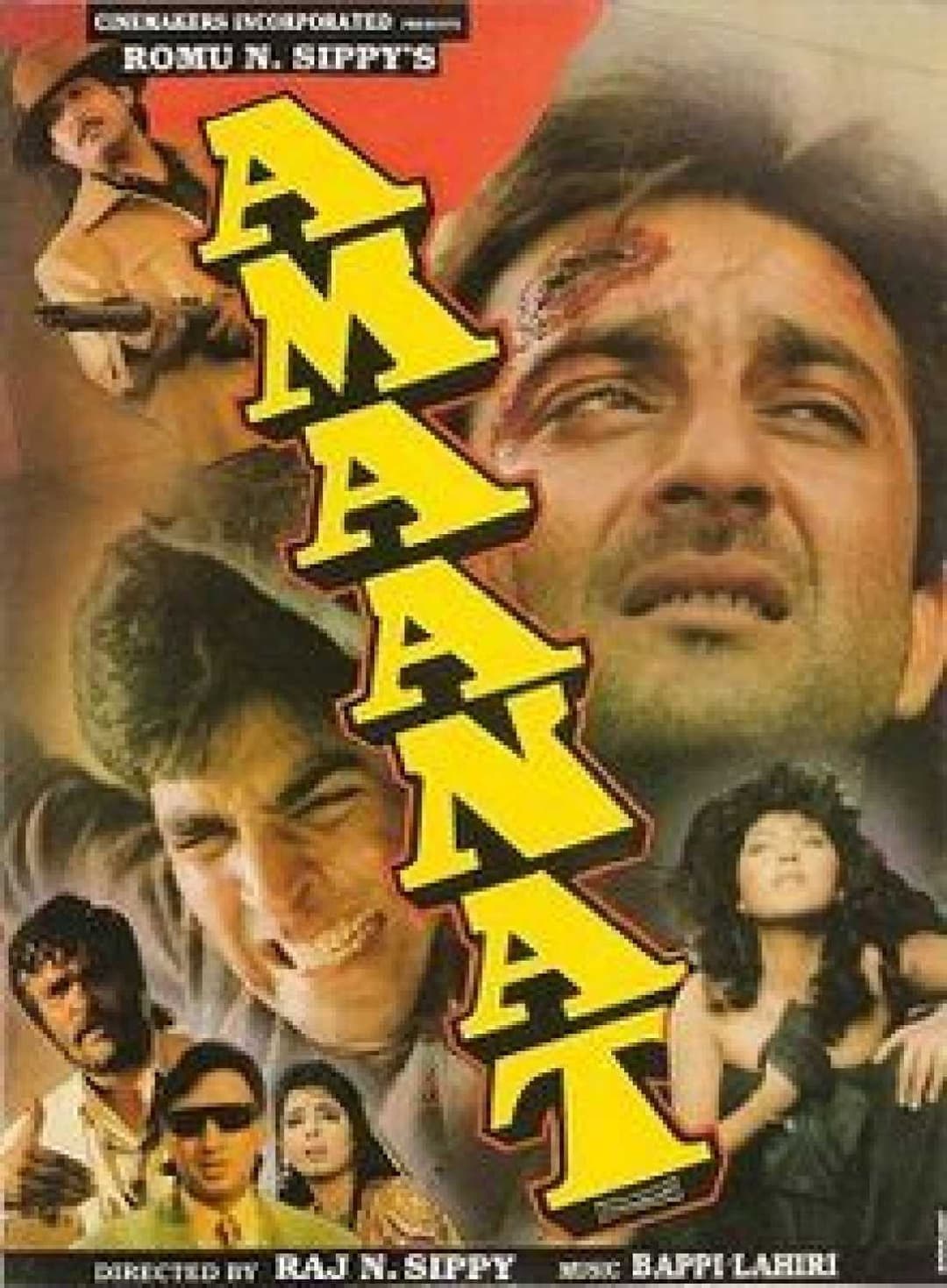 Poster di अमानत