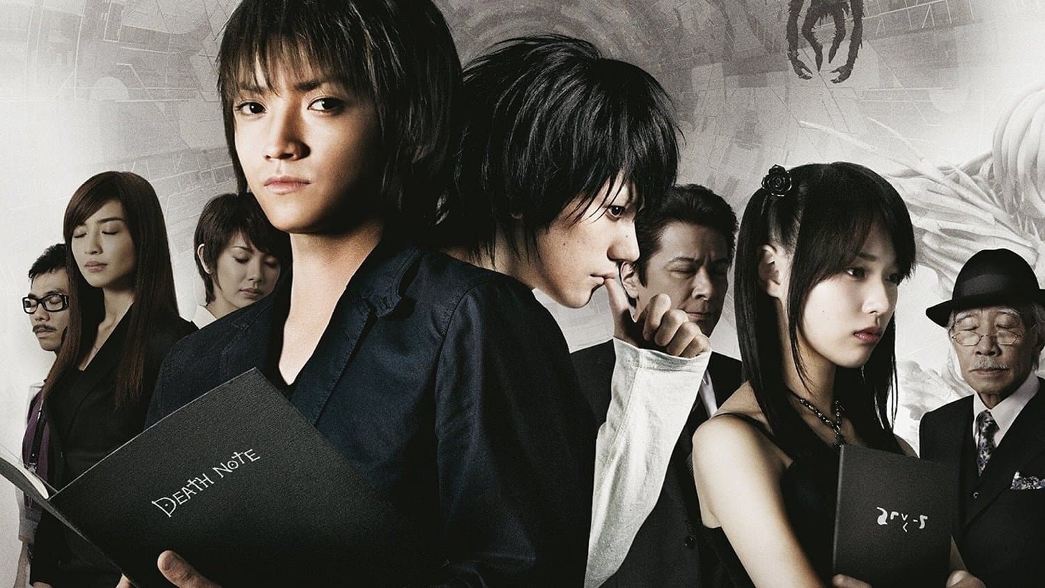 Death Note 2 - Il film - L'ultimo nome - immagine