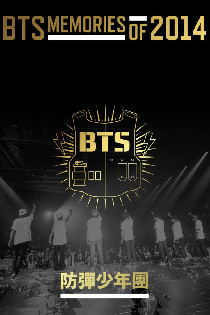 Poster di BTS Memories of 2014