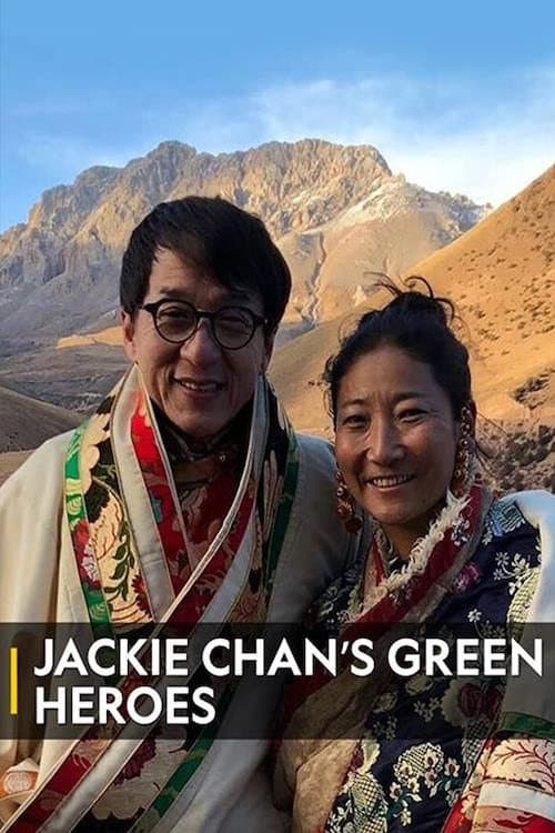 Poster di Jackie Chan's Green Heroes