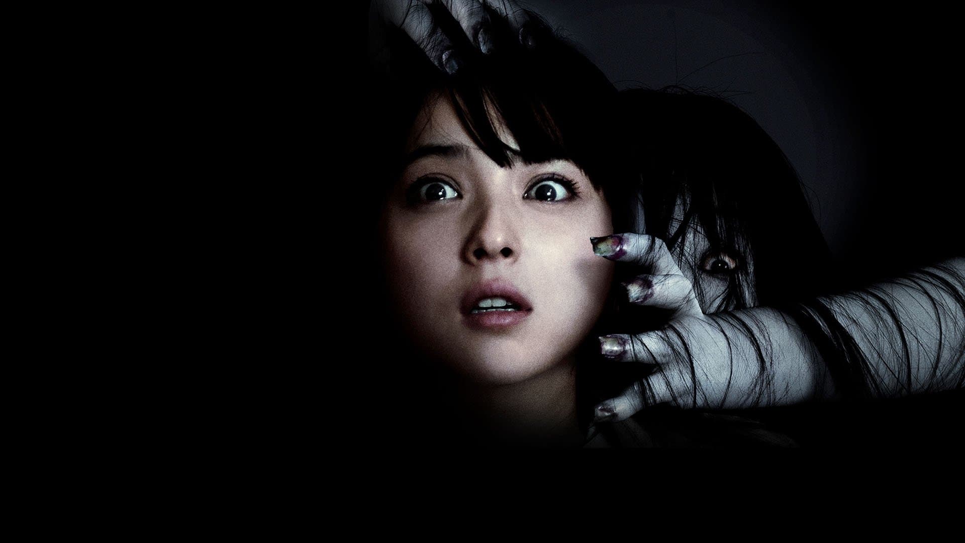Ju-on: The Beginning of the End - immagine