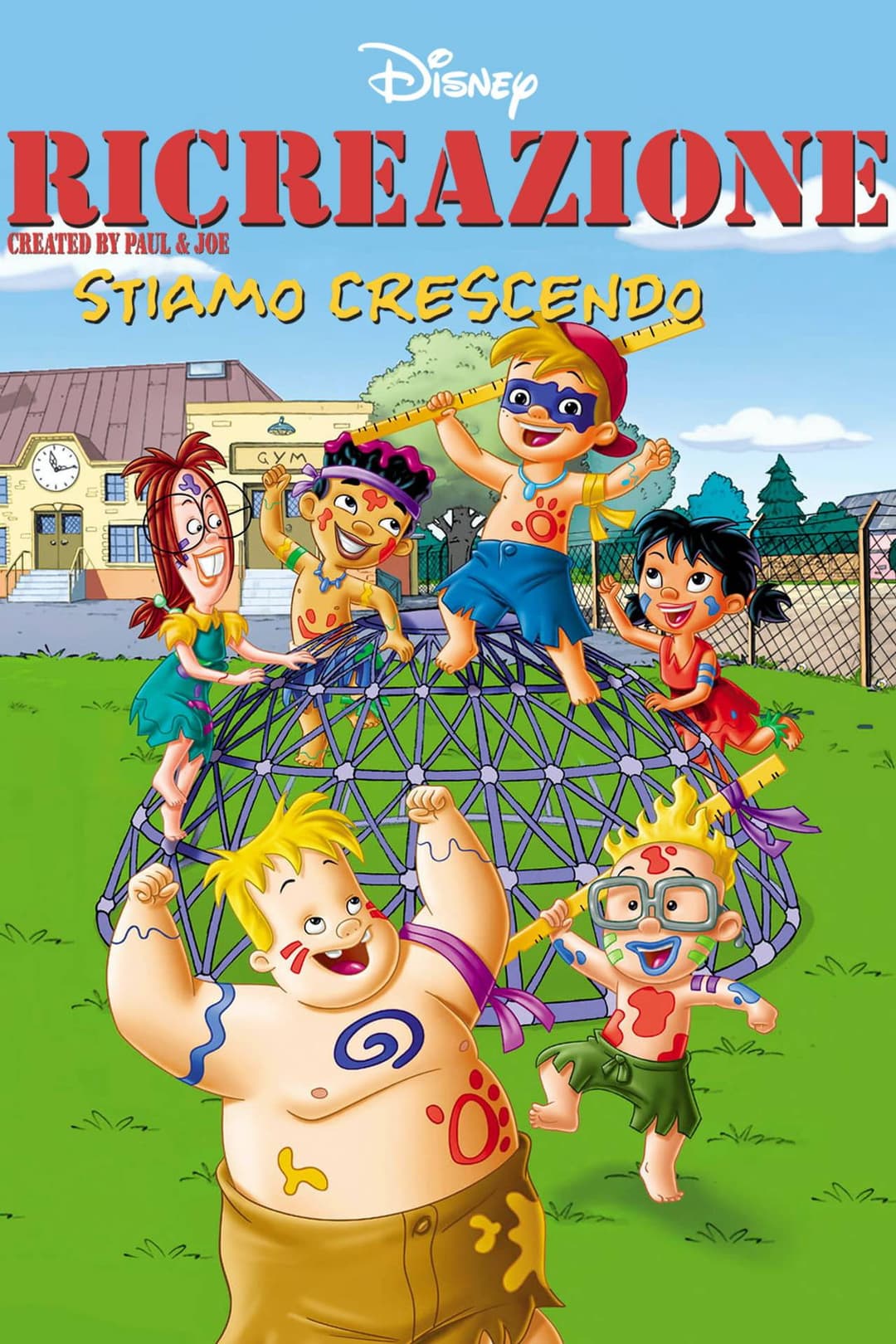 Poster di Ricreazione - Stiamo crescendo