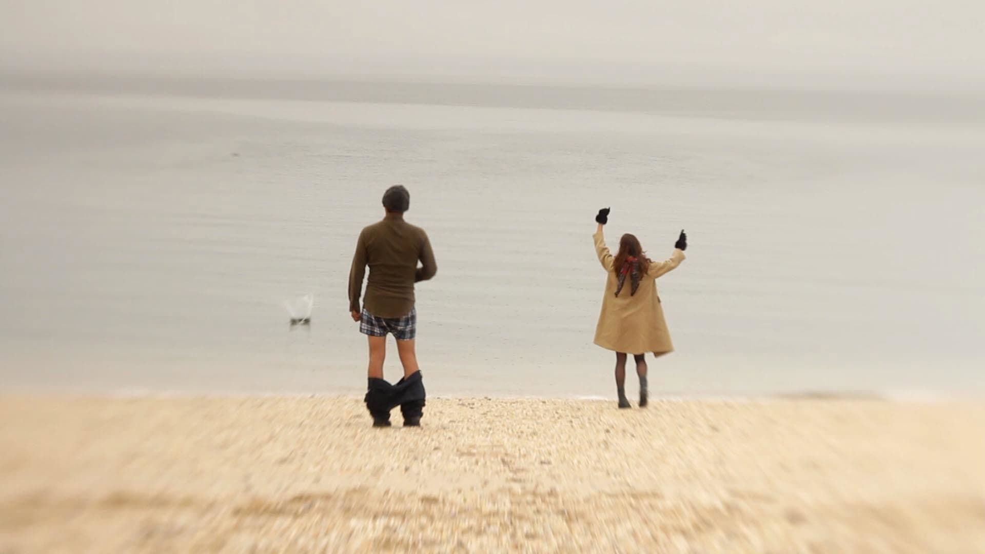 Me You and Five Bucks - immagine