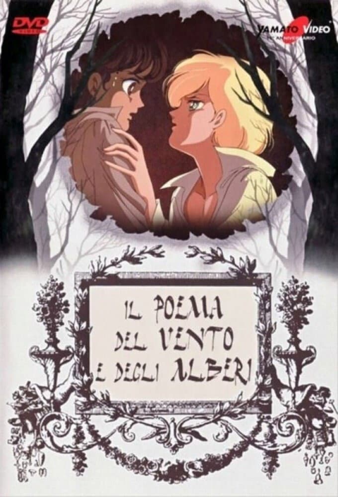 Poster di Il poema del vento e degli alberi