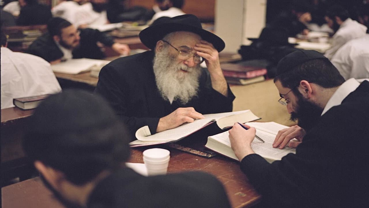 Talmud - immagine