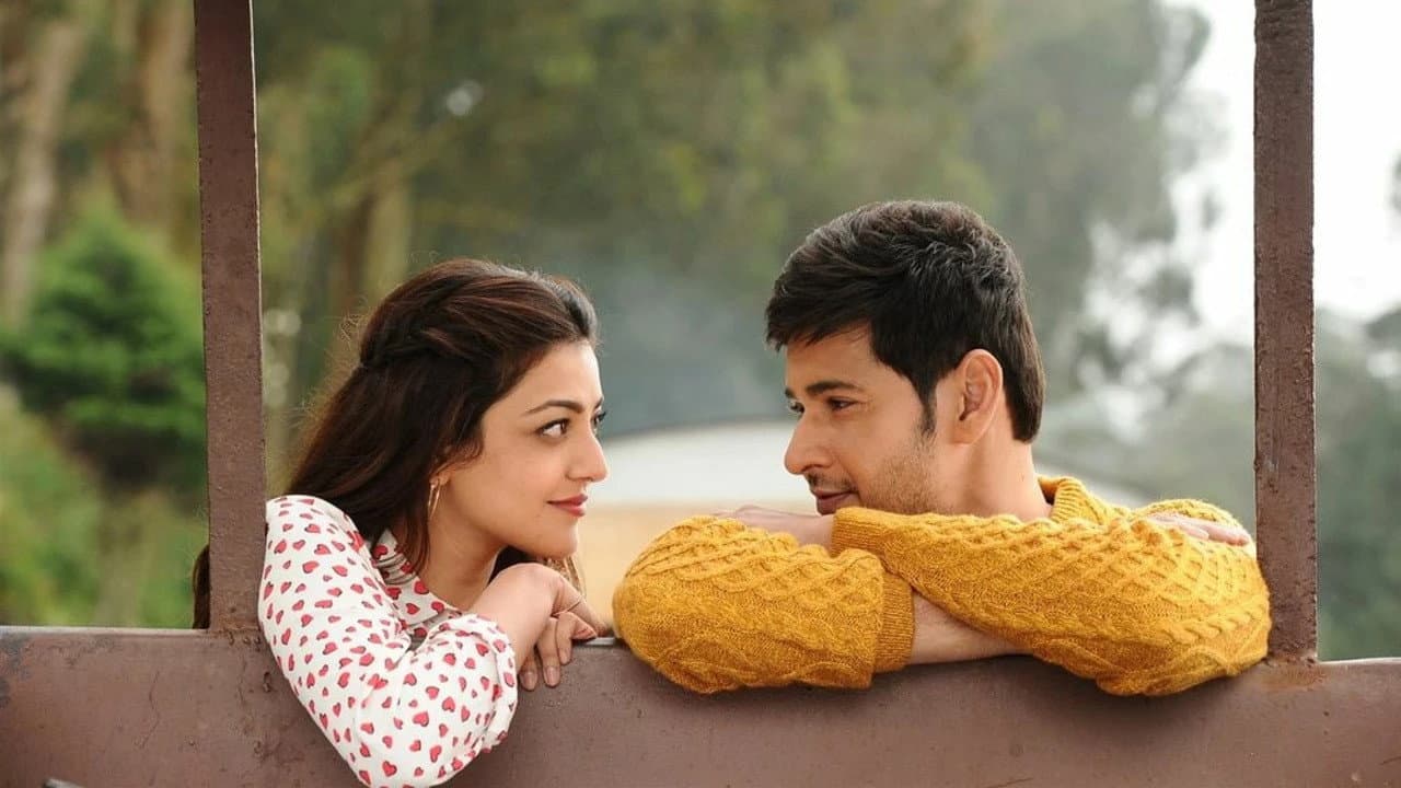 బ్రహ్మోత్సవం - immagine