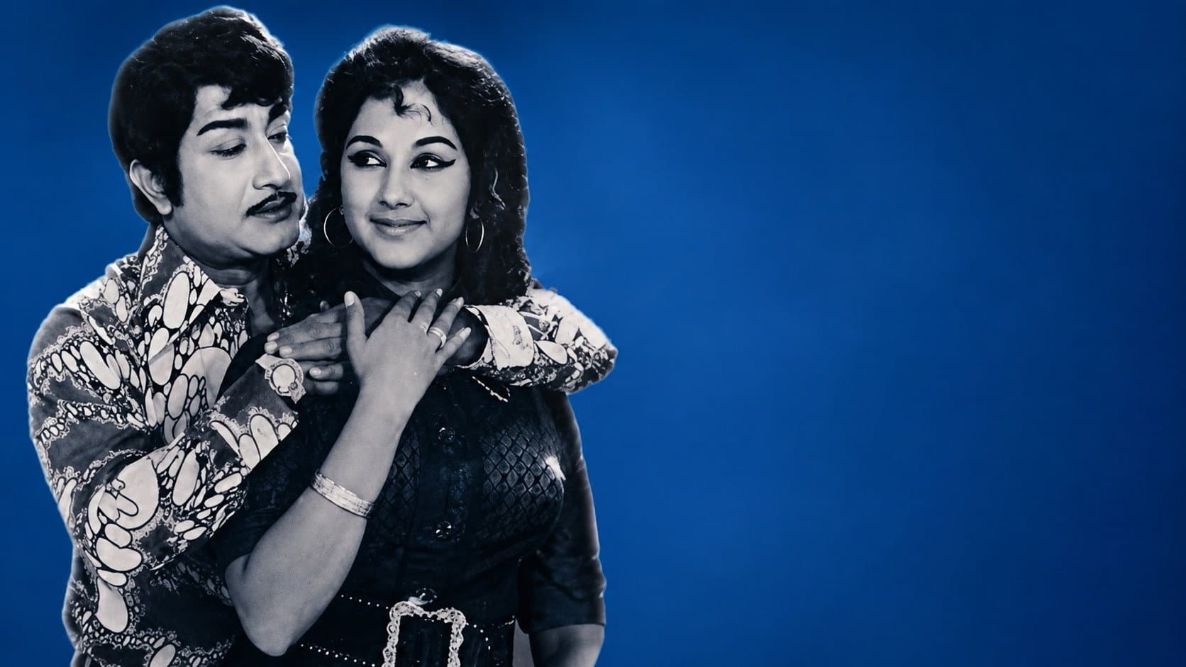என் மகன் - immagine