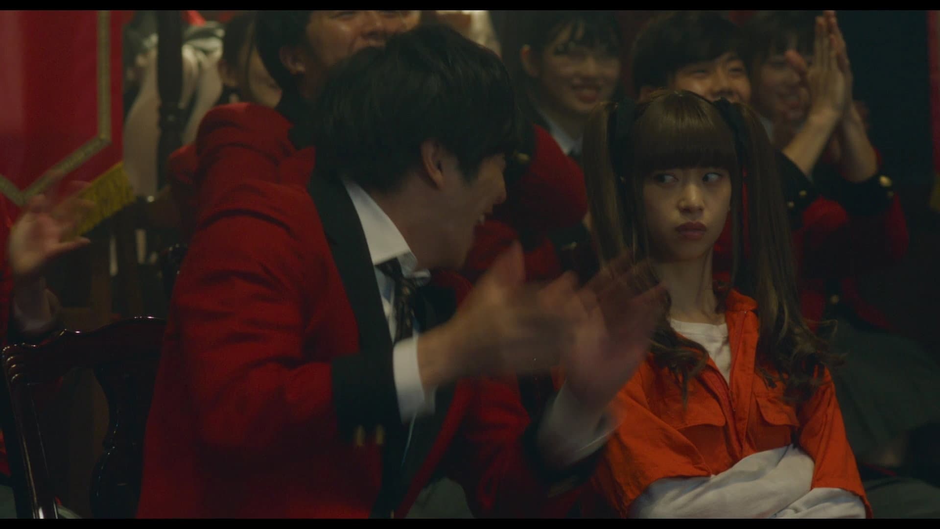映画 賭󠄀ケグルイ 絶体絶命ロシアンルーレット - immagine
