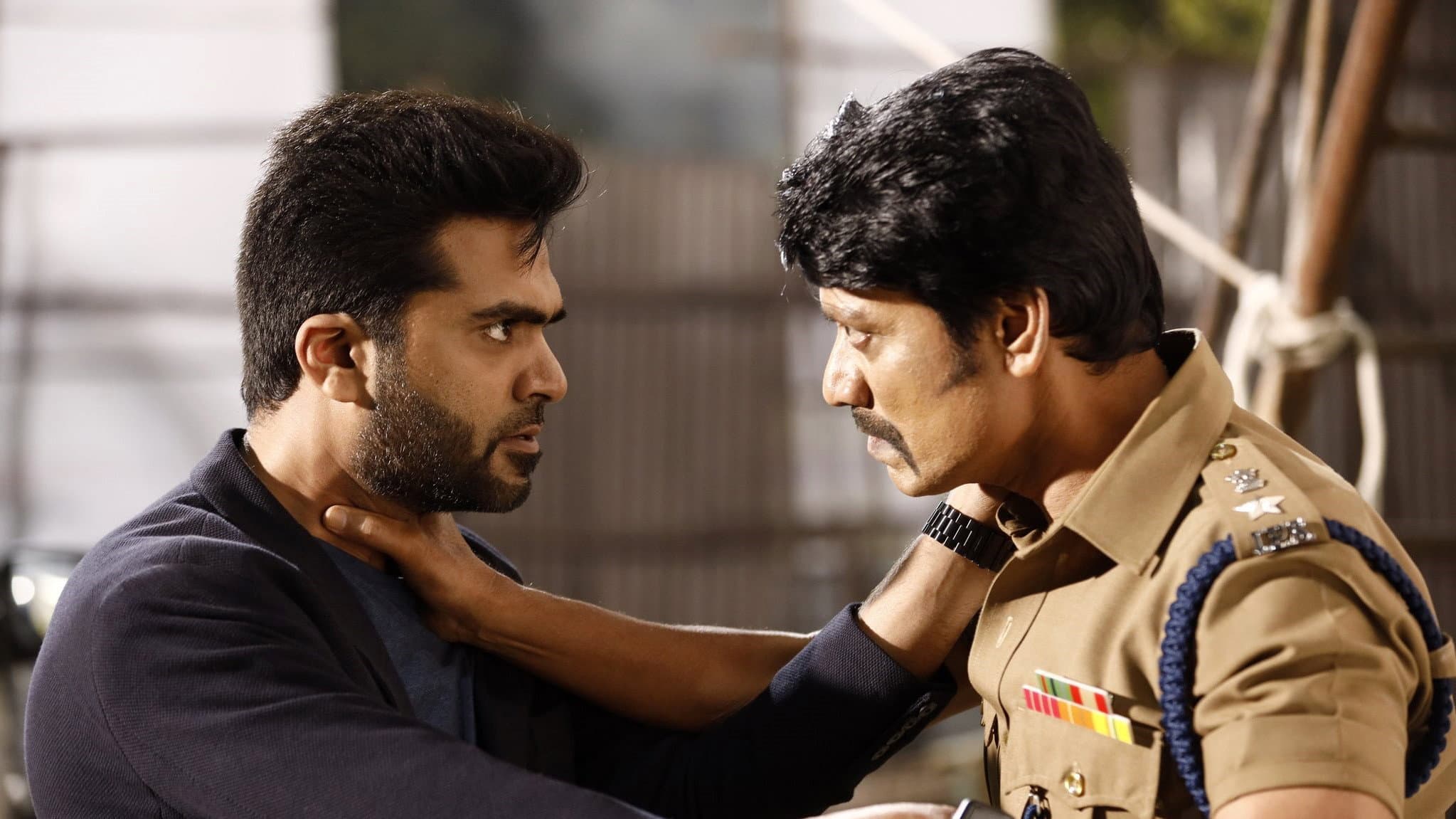 மாநாடு - immagine