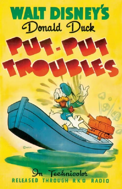 Poster di Problemi al motore