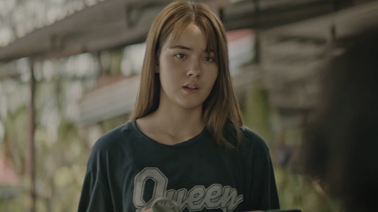 ในเงา - immagine
