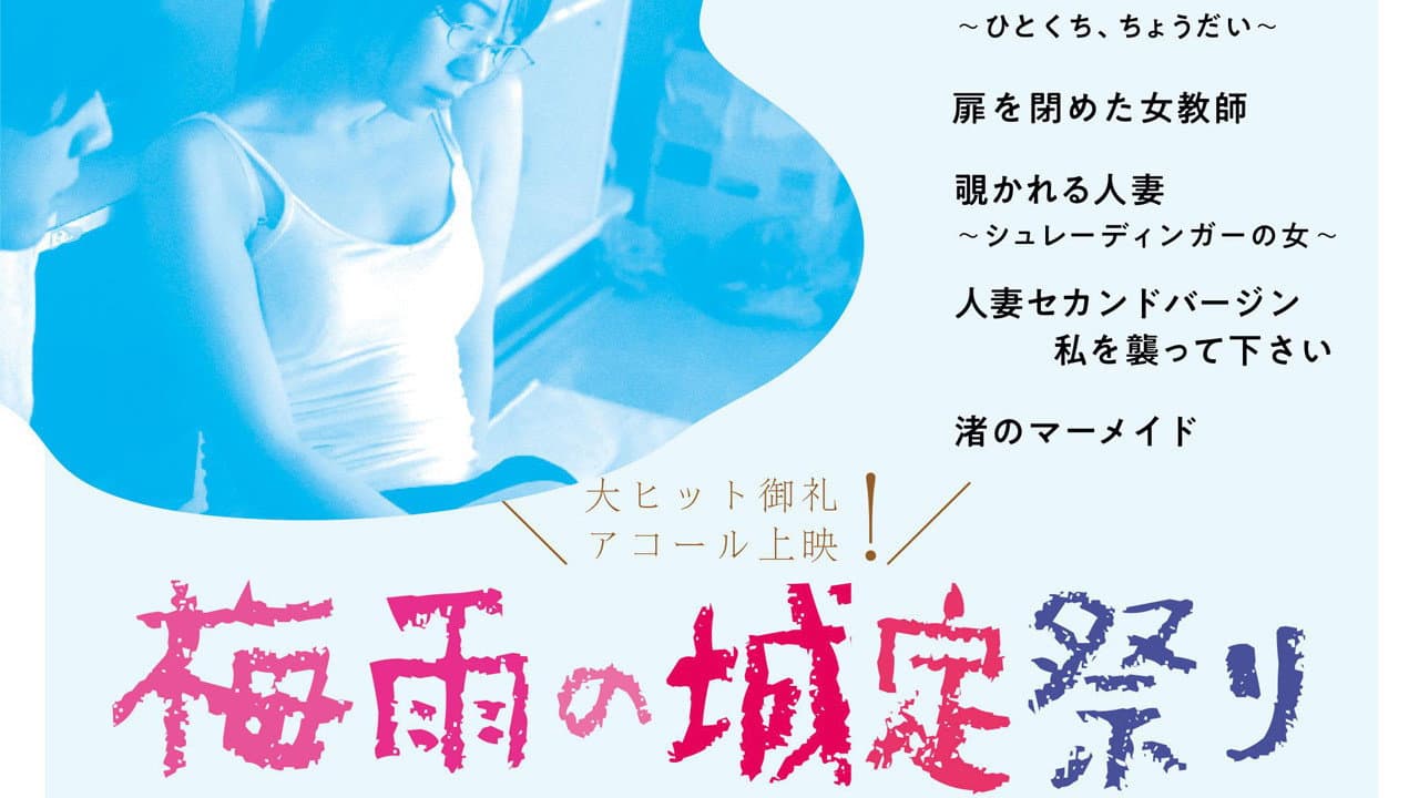 欲しがり奈々ちゃん ～ひとくち、ちょうだい～ - immagine