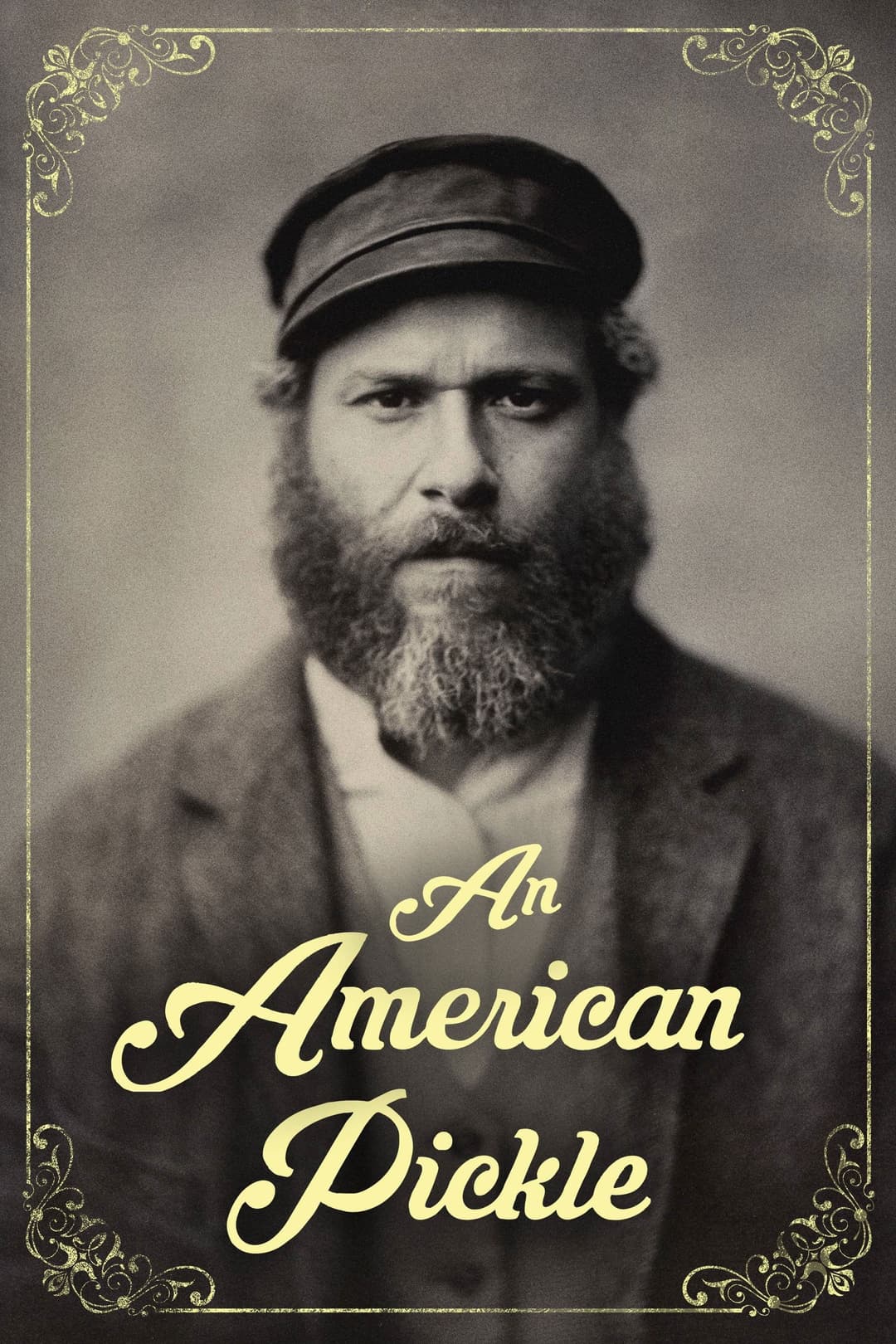 Poster di An American Pickle