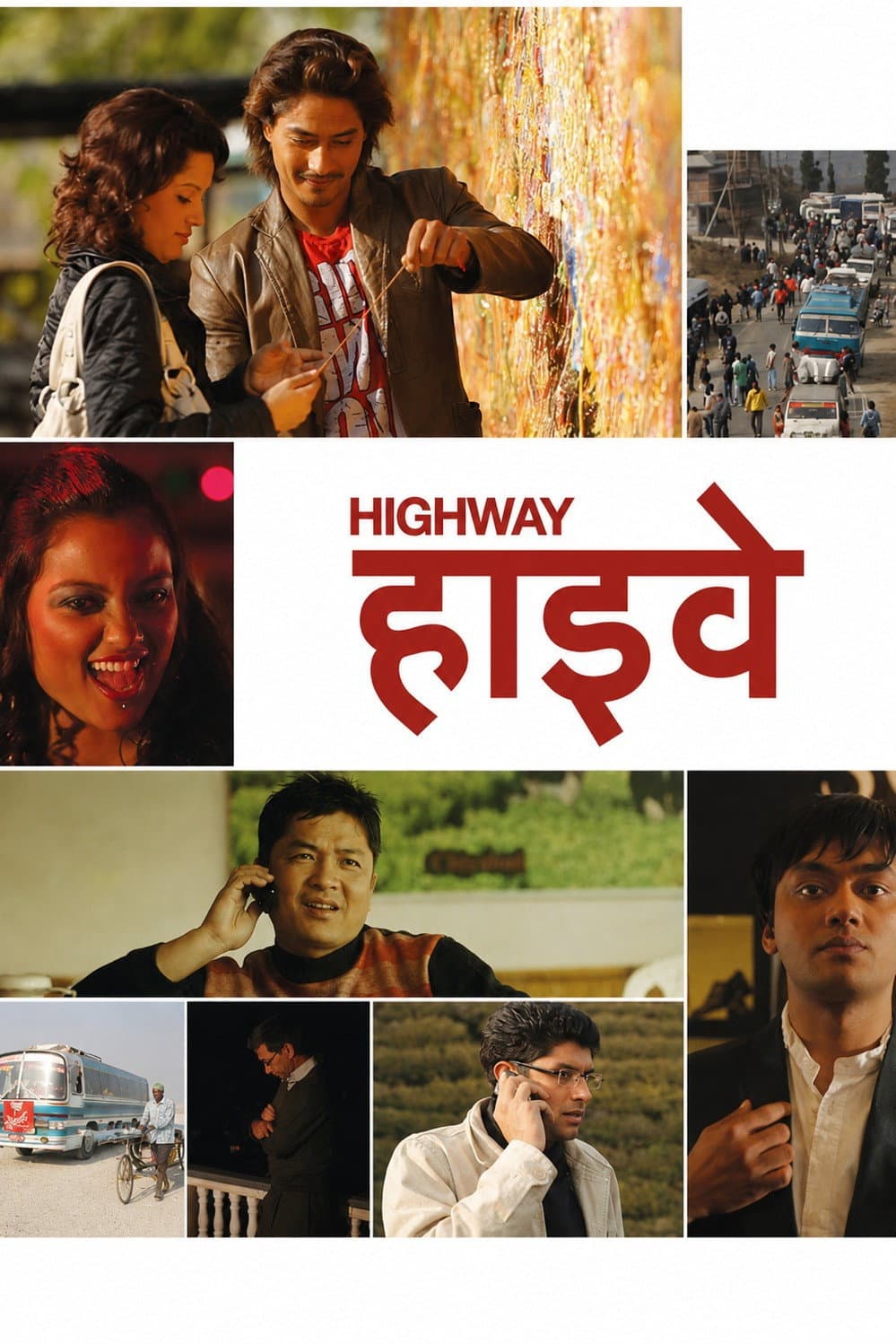 Poster di Highway