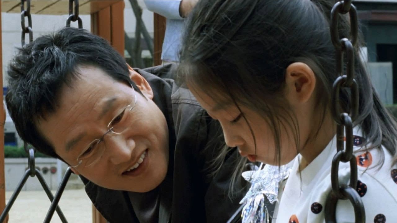 오로라 공주 - immagine