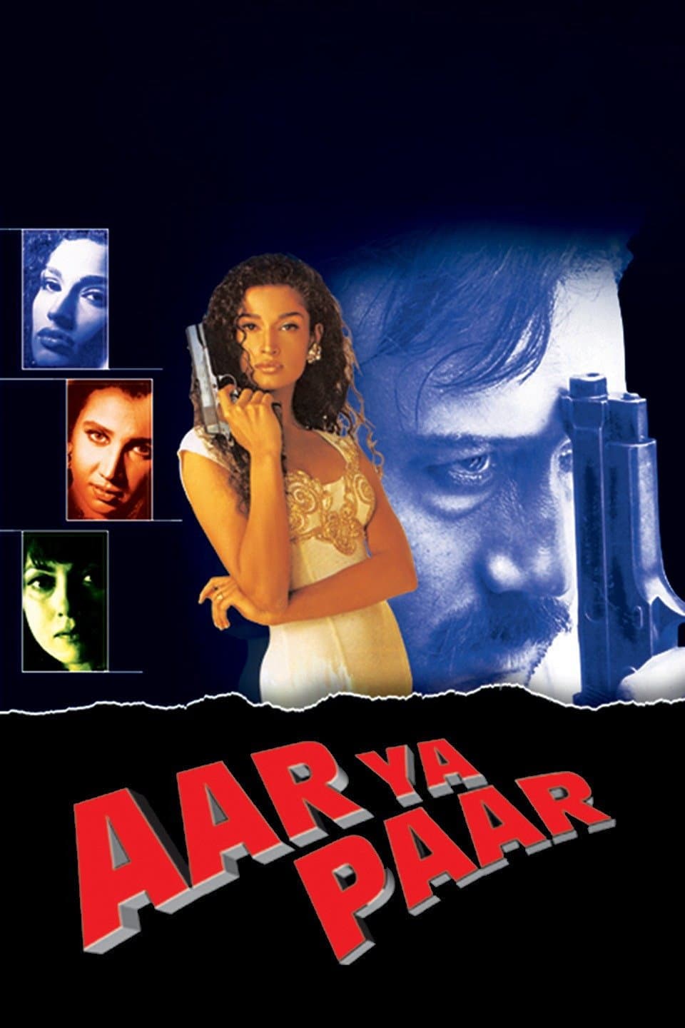 Poster di आर या पार