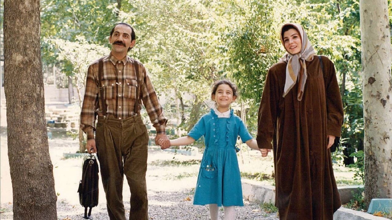مریم و می‌تیل - immagine