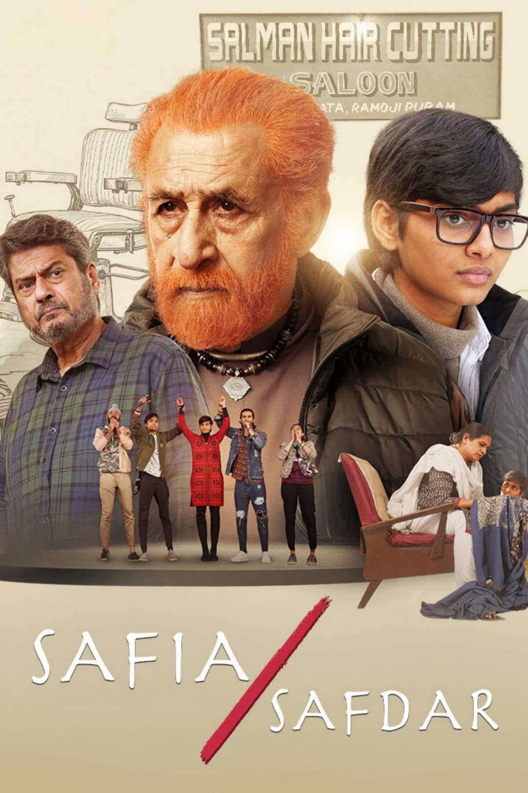 Poster di Safia/Safdar