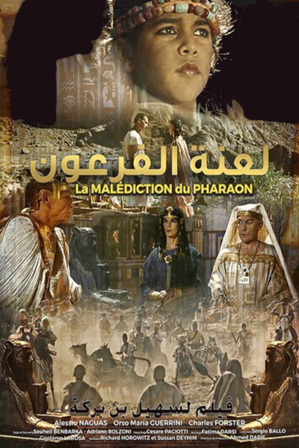 Poster di L'ombra del faraone