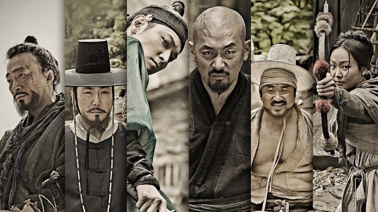 Kundo: Age of the Rampant - immagine