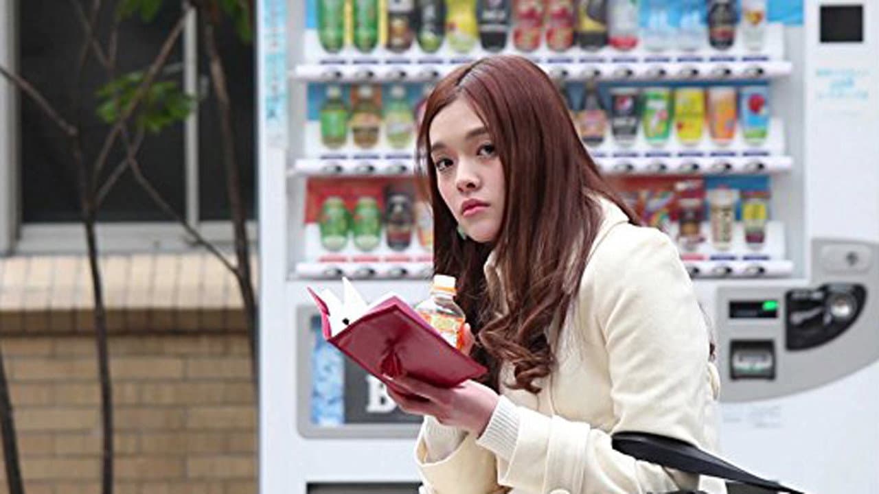 Plastic Love Story - immagine