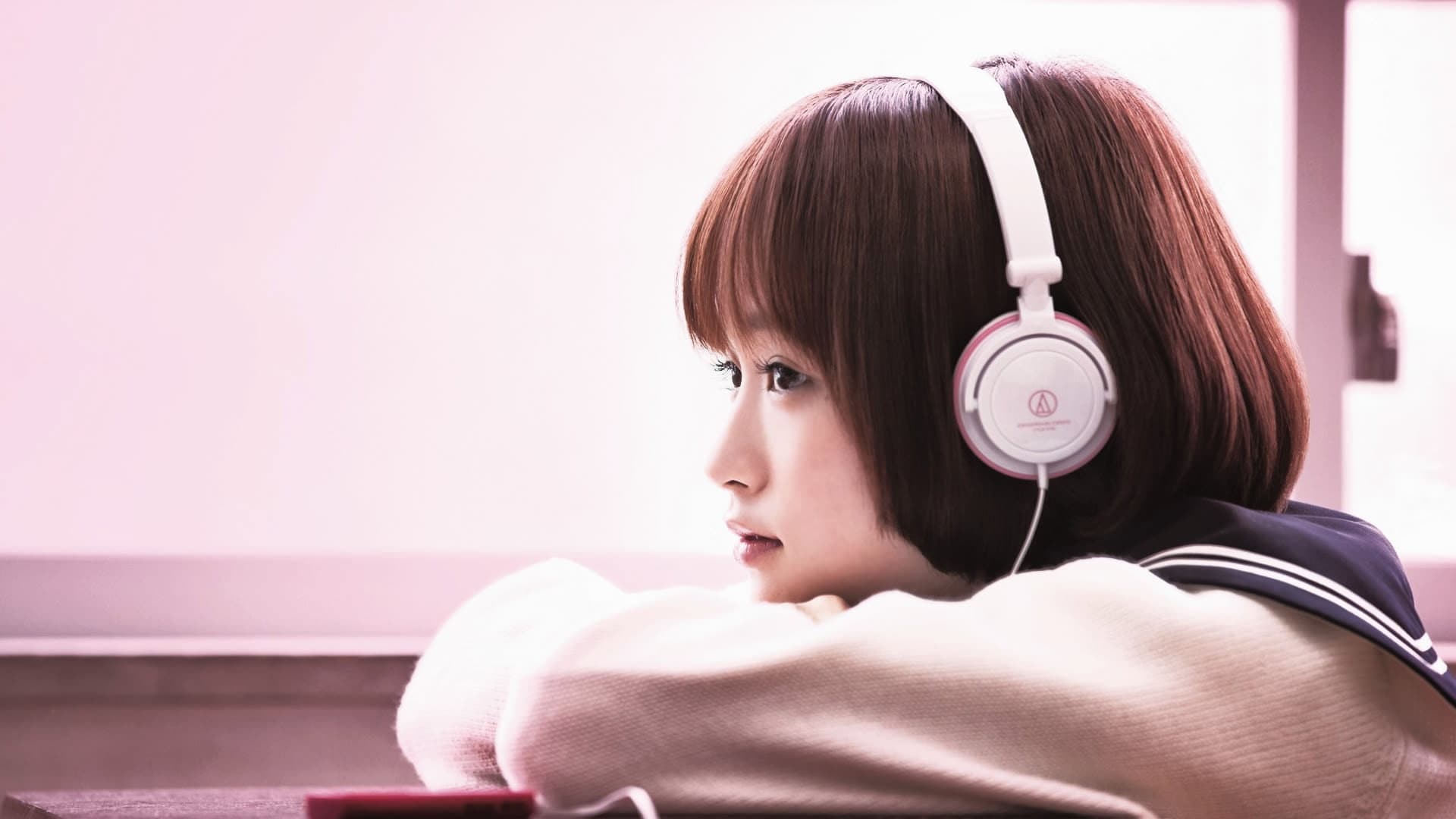 カノジョは嘘を愛しすぎてる - immagine