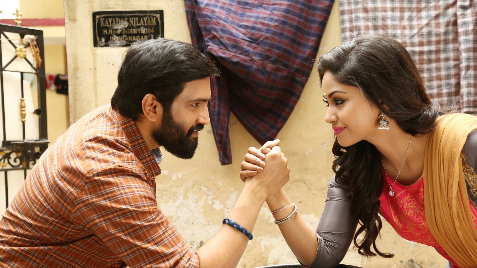 தில்லுக்கு துட்டு 2 - immagine