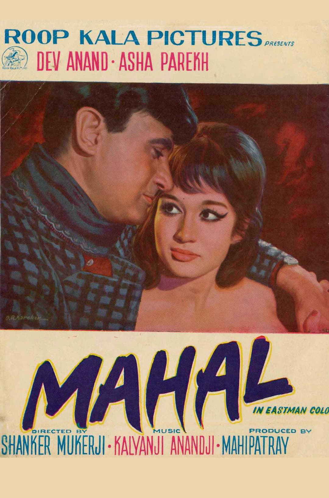 Poster di Mahal