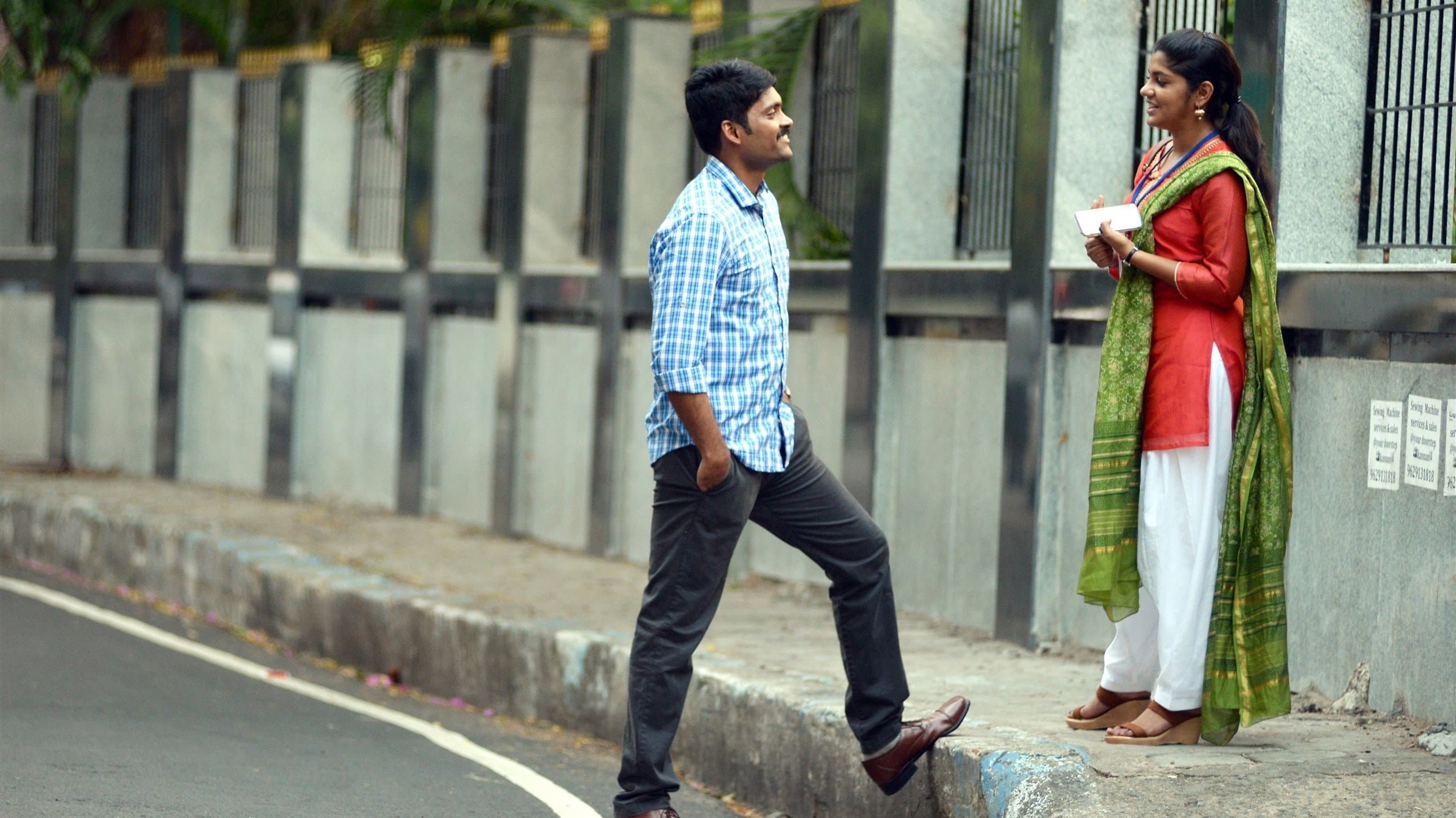 8 தோட்டாக்கள் - immagine