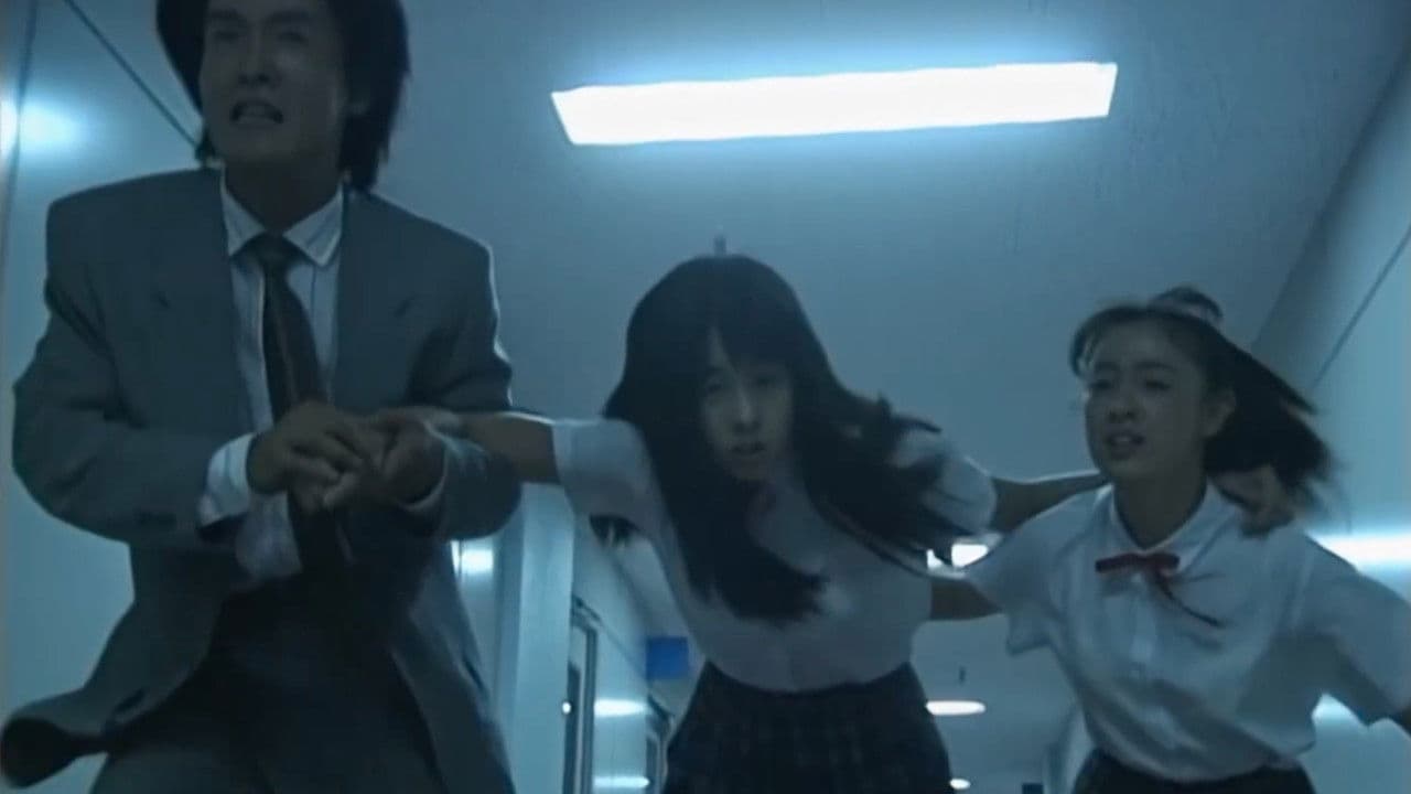 亡霊学級 - immagine