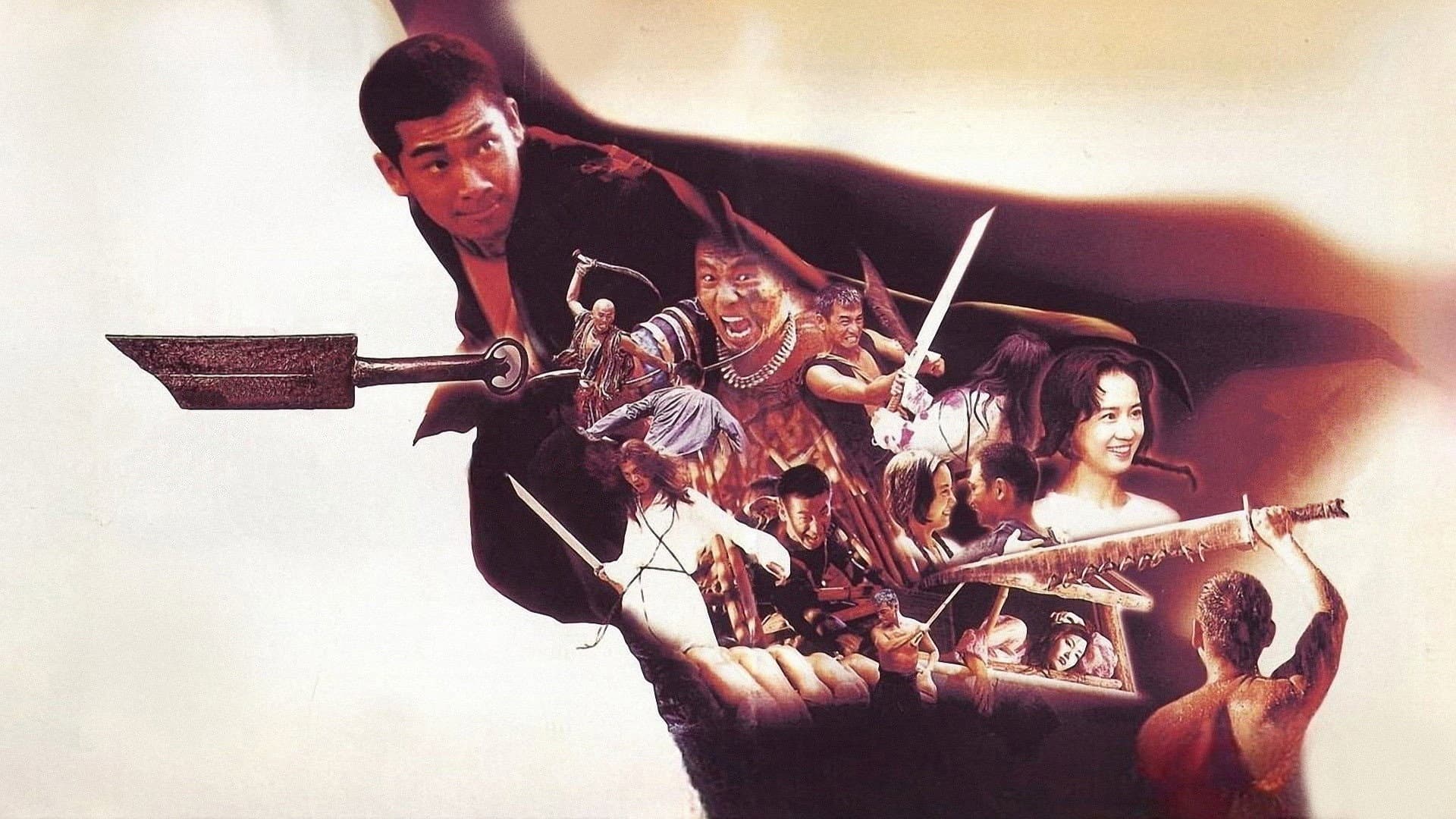 The Blade - immagine