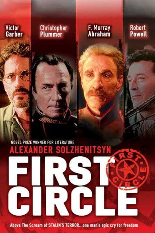 Poster di The First Circle