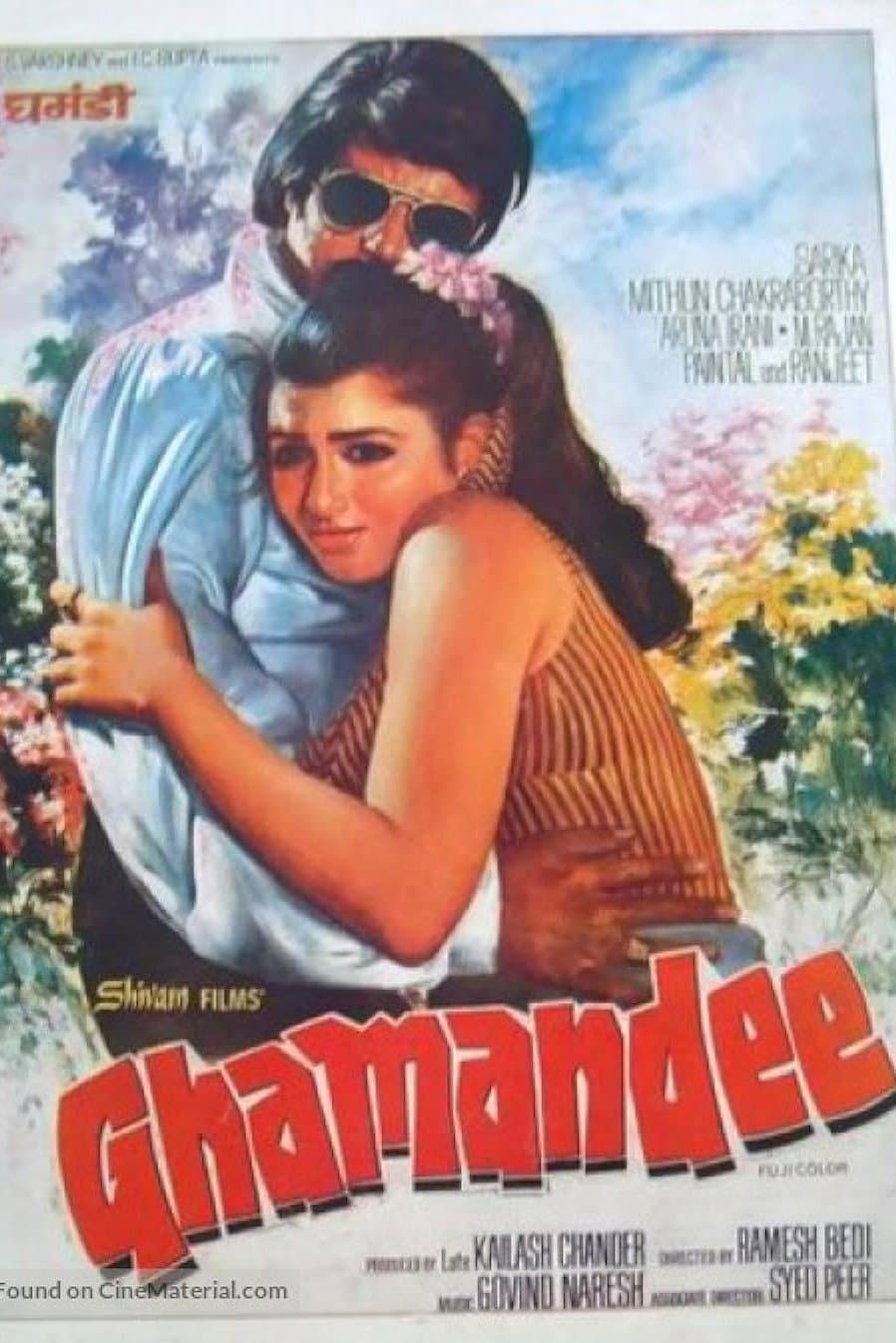 Poster di Ghamandee