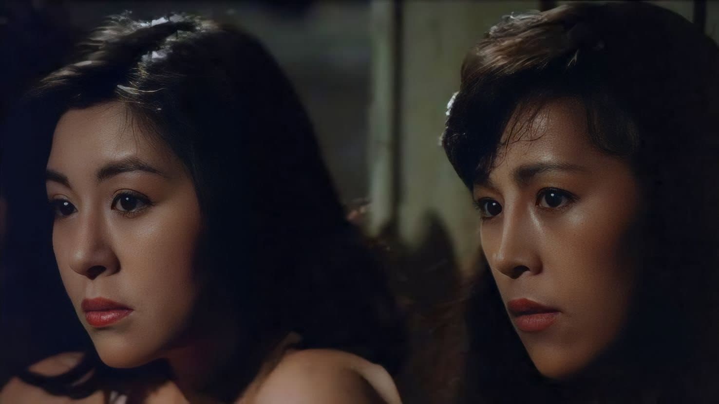 Female Market: Imprisonment - immagine