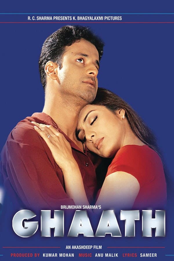 Poster di Ghaath