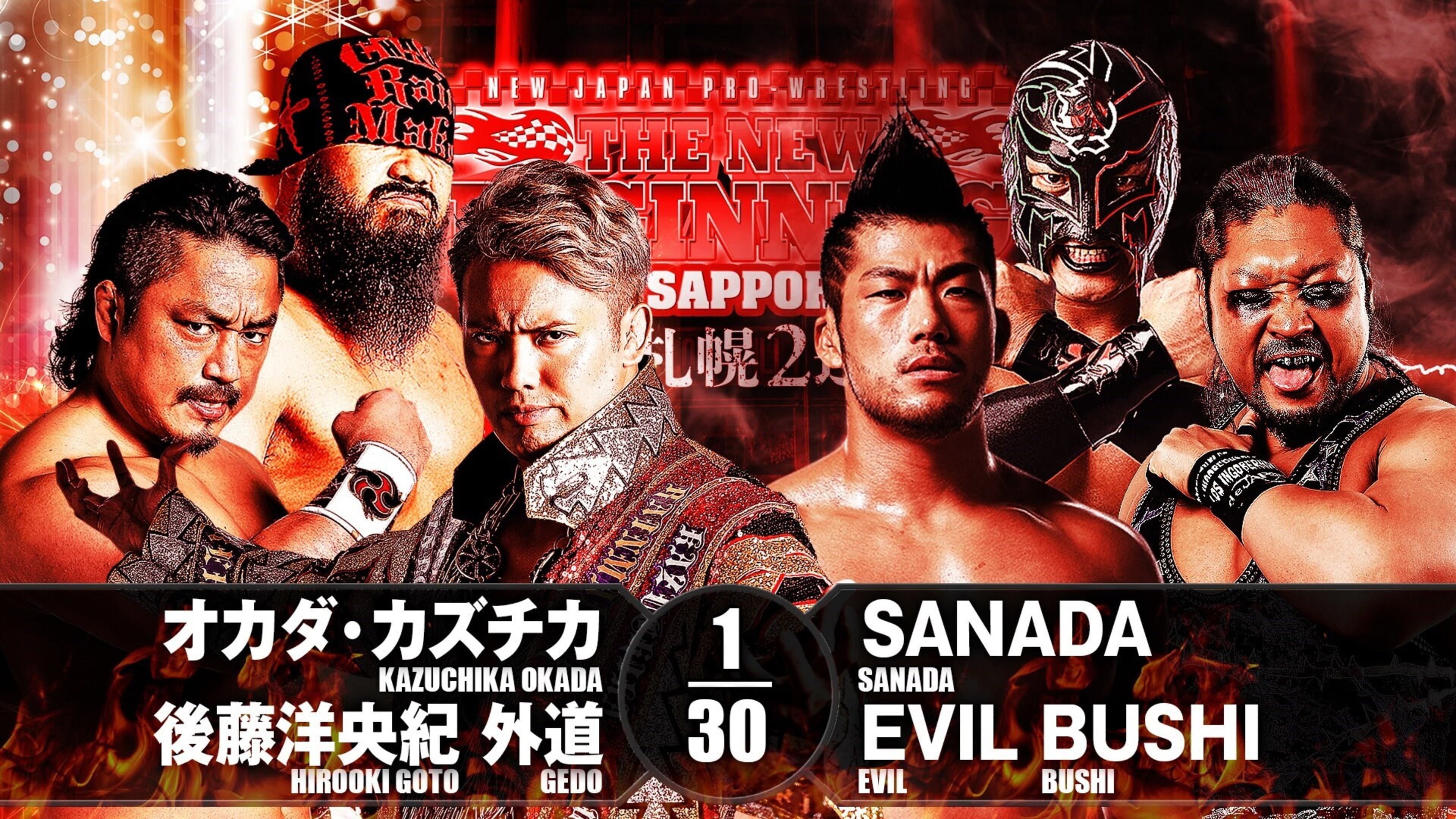 NJPW The New Beginning In Sapporo 2018 - Day 1 - immagine